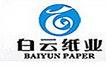 白云紙業