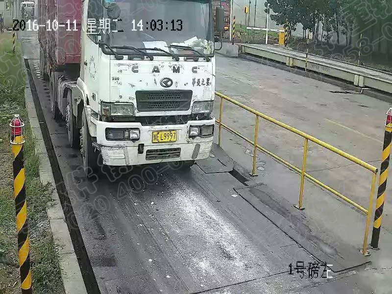 稱重系統.jpg 稱重系統.jpg