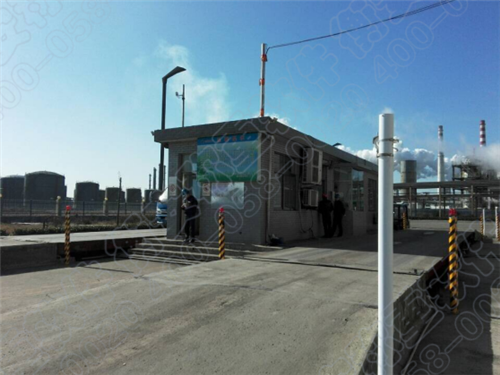 衡安稱重軟件承建寶舜科技公司遠程聯網集中管理稱重系統