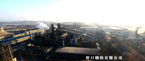 衡安稱重軟件攜手營口鋼鐵公司共建鋼鐵行業(yè)無人值守稱重系統(tǒng)