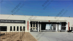 衡安無人值守稱重軟件再次與陜西眾源綠能天然氣有限責(zé)任公司合作