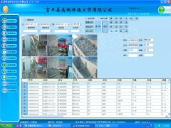只有&ldquo;他&rdquo;才能為企業(yè)挽回巨大的經(jīng)濟損失