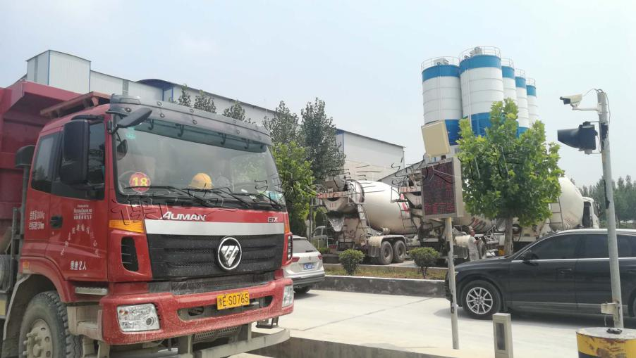 衡安稱重軟件 衡安稱重軟件