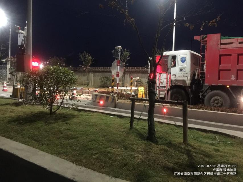 衡安無人值守稱重系統