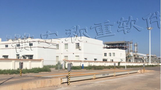 稱重軟件.jpg 稱重軟件.jpg