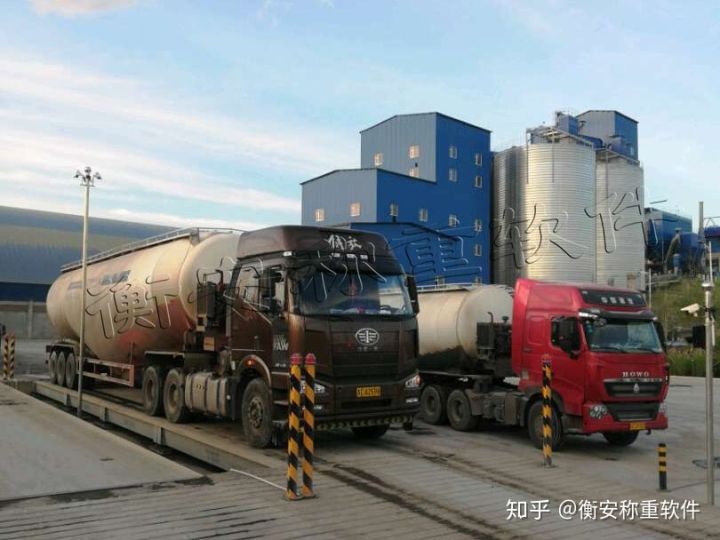 稱重軟件.jpg 稱重軟件.jpg