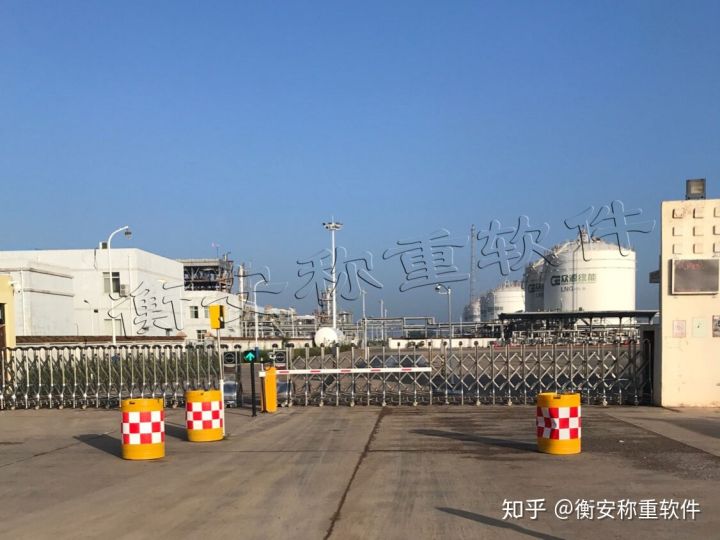 稱重軟件.jpg 稱重軟件.jpg