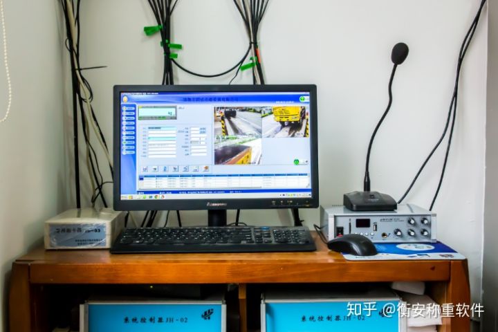 衡安稱重軟件界面.jpg 衡安稱重軟件界面.jpg