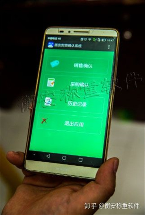 1537337860399535.jpg v2-df8593149467bdabf54f51b367d1870e_hd.jpg