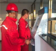 衡安稱重軟件，撬動(dòng)企業(yè)稱重管理智慧化轉(zhuǎn)型