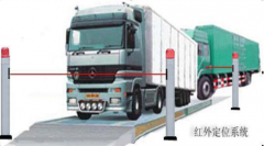 我騙過(guò)了許多人，但沒(méi)想過(guò)卻在衡安這里失了手