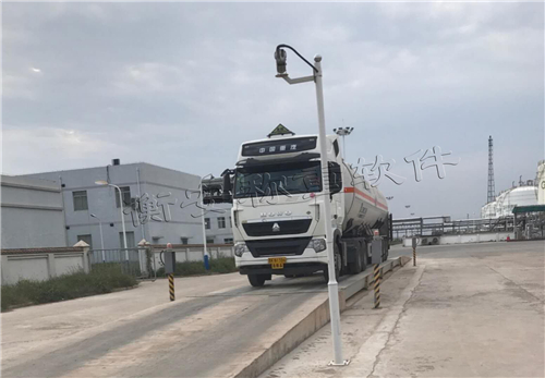 衡安稱重軟件.jpg 衡安稱重軟件.jpg