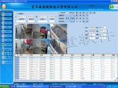 怎么挑選一套專業(yè)的無人值守稱重系統(tǒng)，從這四個(gè)方面入手事半功倍！