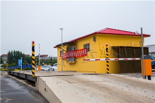 衡安無人值守稱重系統.jpg 衡安無人值守稱重系統.jpg