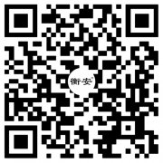 二維碼在無人值守稱重系統(tǒng)的應(yīng)用