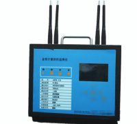 衡安無人值守地磅系統的實現多種系統對接