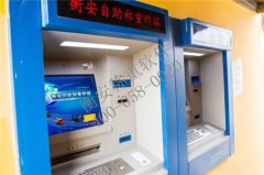 地磅管理軟件單機版