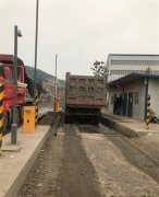 煤炭一卡通無人值守稱重系統解決方案