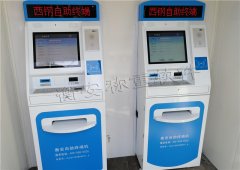 衡安無人值守稱重系統，行業專用堵漏洞