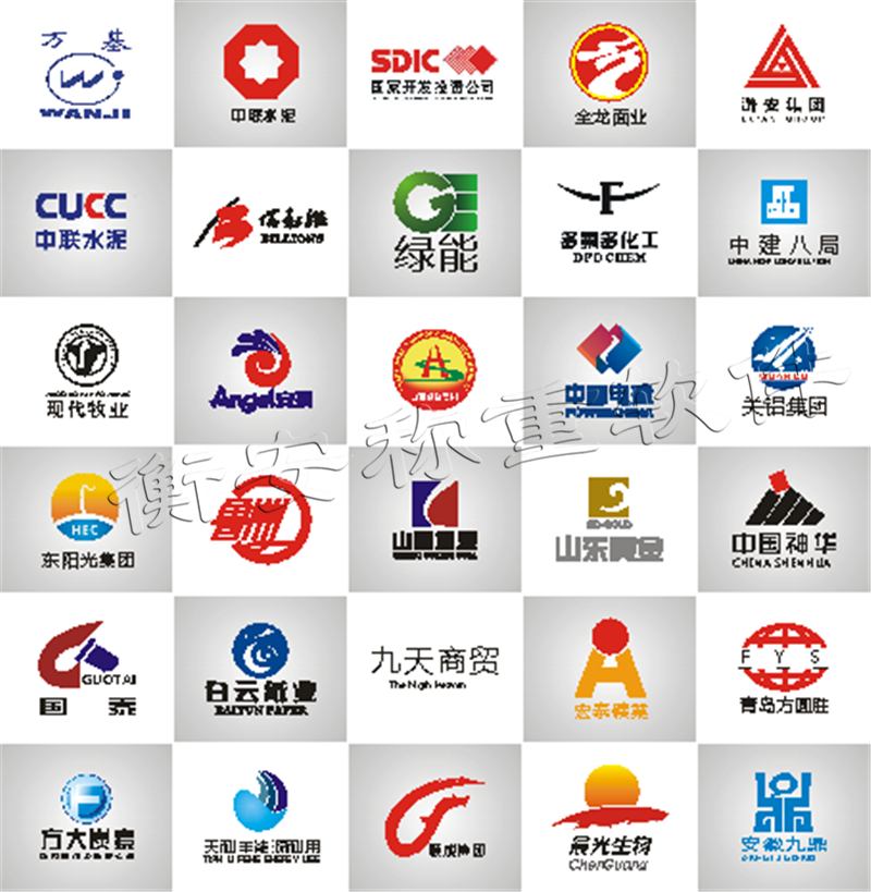 磅房稱重系統作用