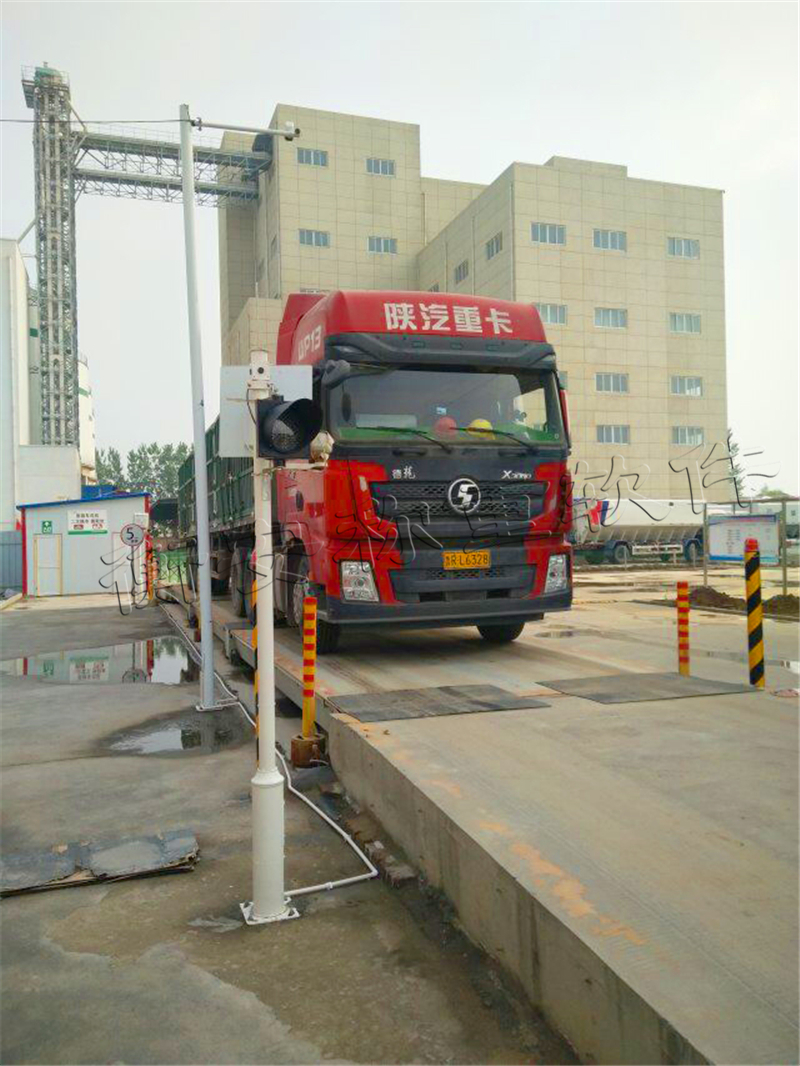 衡安網(wǎng)絡(luò)版檢斤軟件的價(jià)格