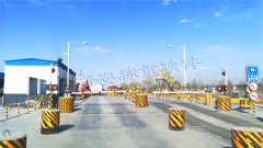 衡安地磅稱重軟件維護企業利益不再讓企業受到損害