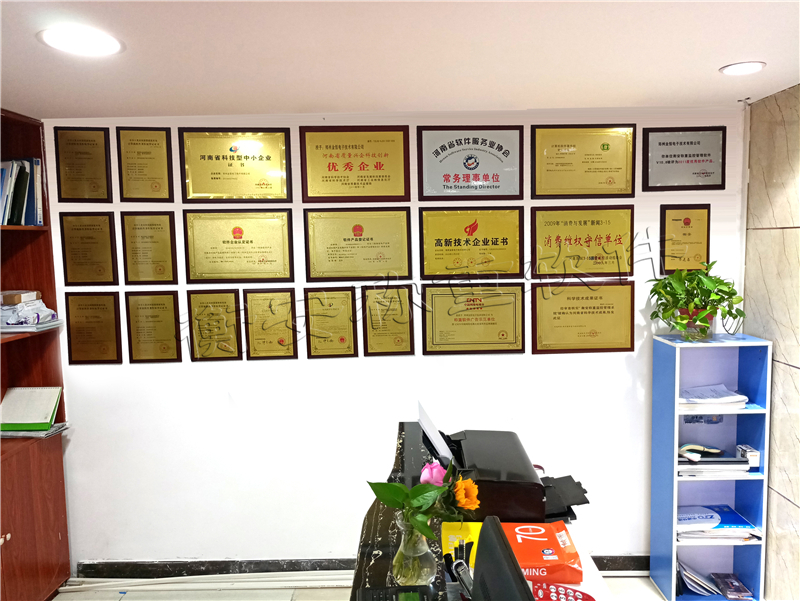 衡安無人值守系統真正實現互聯網+的智慧管理