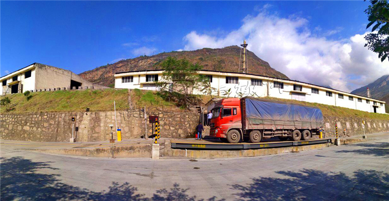 衡安地磅稱重軟件使管理人員及時(shí)掌握?qǐng)鰞?nèi)情況