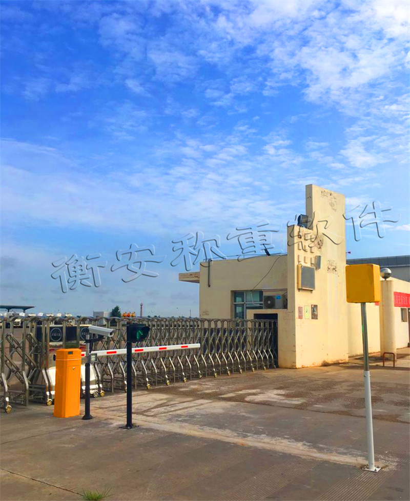 衡安無人值守稱重系統(tǒng)在農(nóng)產(chǎn)品收購的應(yīng)用