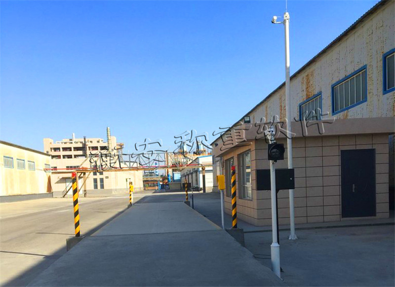 衡安地磅稱重軟件能在辦公室遠(yuǎn)端對司機(jī)和司磅員進(jìn)行監(jiān)督管理