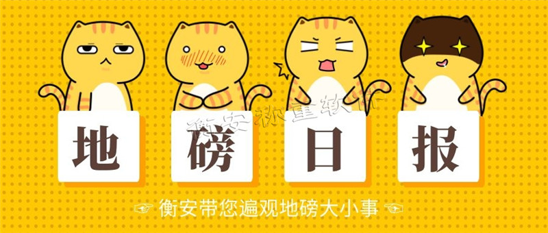 衡安無人值守稱重軟件快速的提高企業工作效率