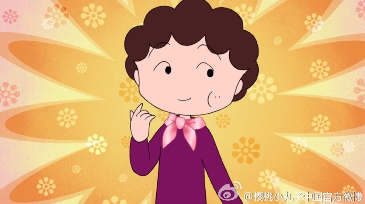 刷臉支付，媽媽的新套路