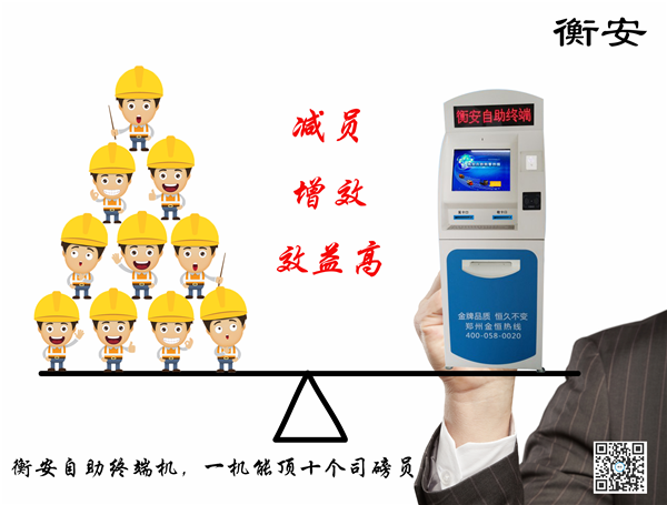 企業(yè)還在招人難？對不起，我們不招了！