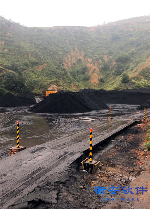 衡安無人值守稱重軟件讓您有更多的私人空間