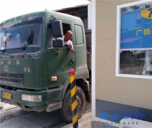 衡安稱重軟件根據企業的迫切需要結合各個環節