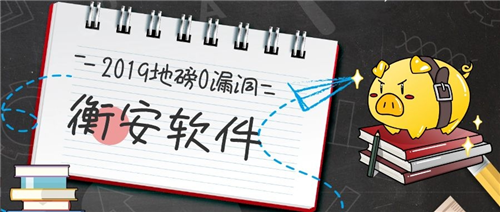 智能軌道衡稱重系統(tǒng)在西寧特鋼項(xiàng)目的分析