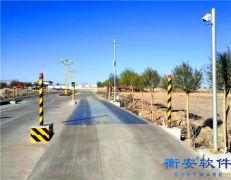 中國的未來如果有顏色，我相信她一定是科技藍！