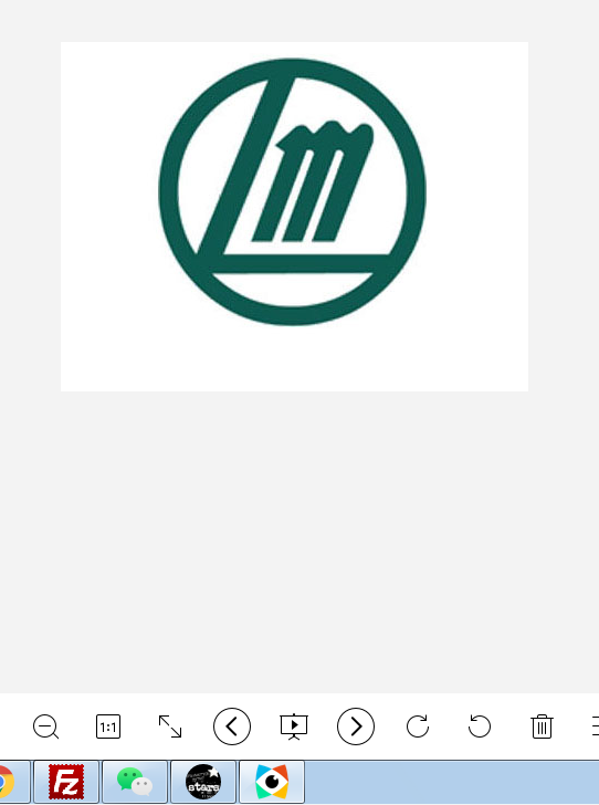 19理文造紙有限公司