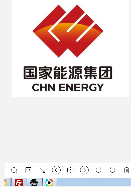 16國(guó)電電力發(fā)展股份有限公司