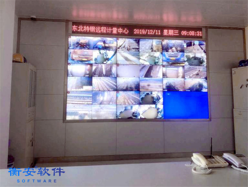 無人值守稱重系統方案