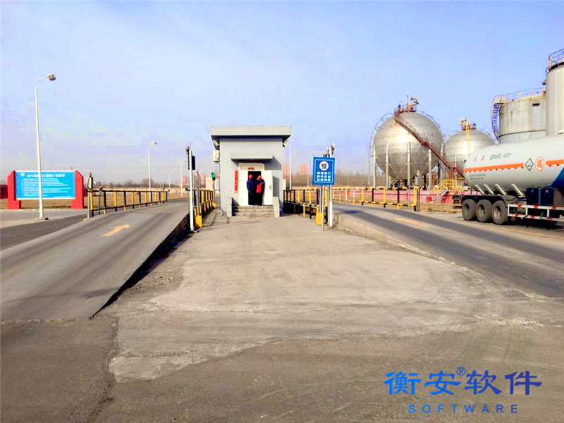 衡安無人值守稱重系統(tǒng)方案 衡安無人值守稱重系統(tǒng)方案