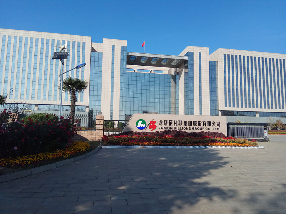 龍蟒佰利聯(lián)