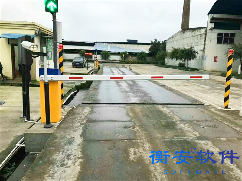 新洋豐肥業(yè)