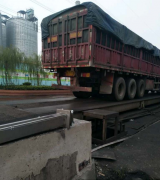 第03期 無人值守在煤化工行業的應用