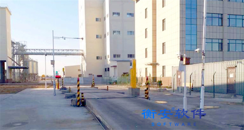 第一期：地磅上的那些事――調換車牌