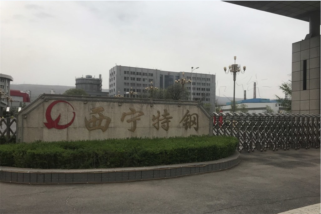 西鋼、中聯、牧原為什么紛紛選擇這款稱重軟件，它有什么資格？