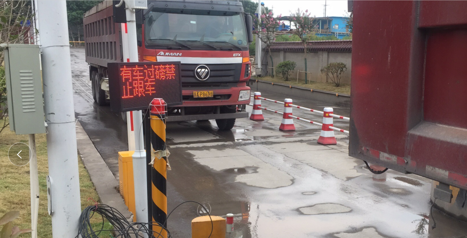 防作弊稱重系統(tǒng)