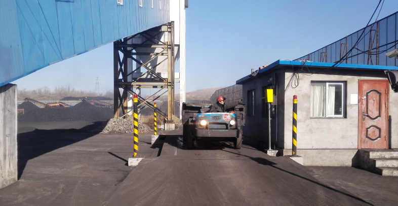 地磅稱(chēng)重軟件