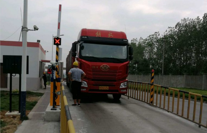 衡安無人值守稱重系統