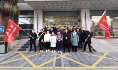 不畏艱難，挑戰(zhàn)自我！衡安軟件50公里徒步